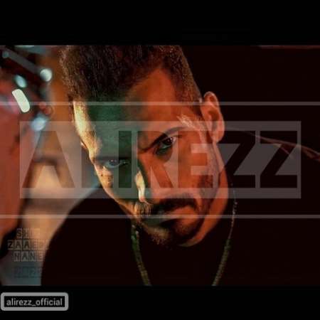 Alirezz – Shir Zaaedi Nane